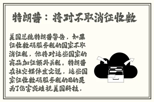 宅男黑料反差婊吃瓜91在线视频观看
